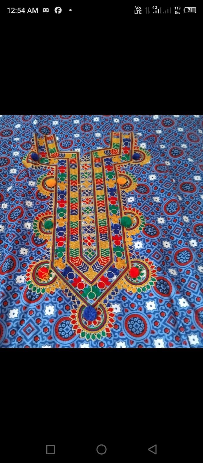 Ajrak 3 pcs suit — photo 2