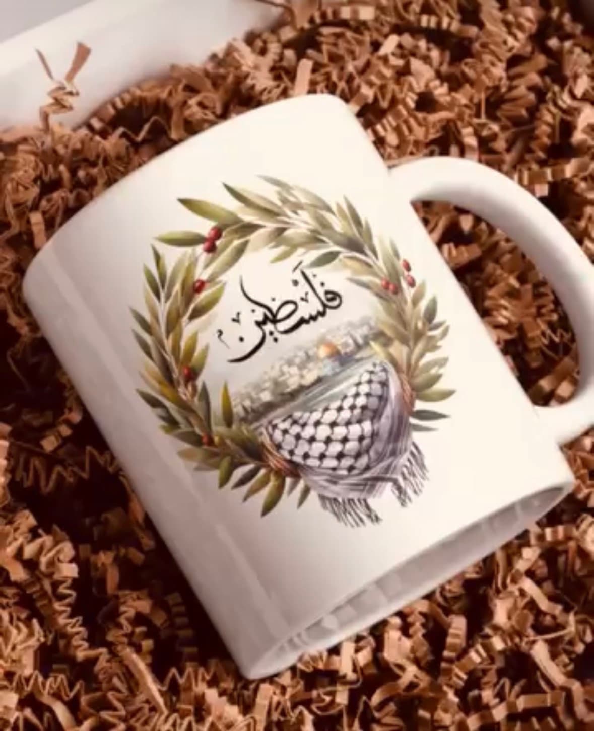 Palestine Falasteen Mug Collection