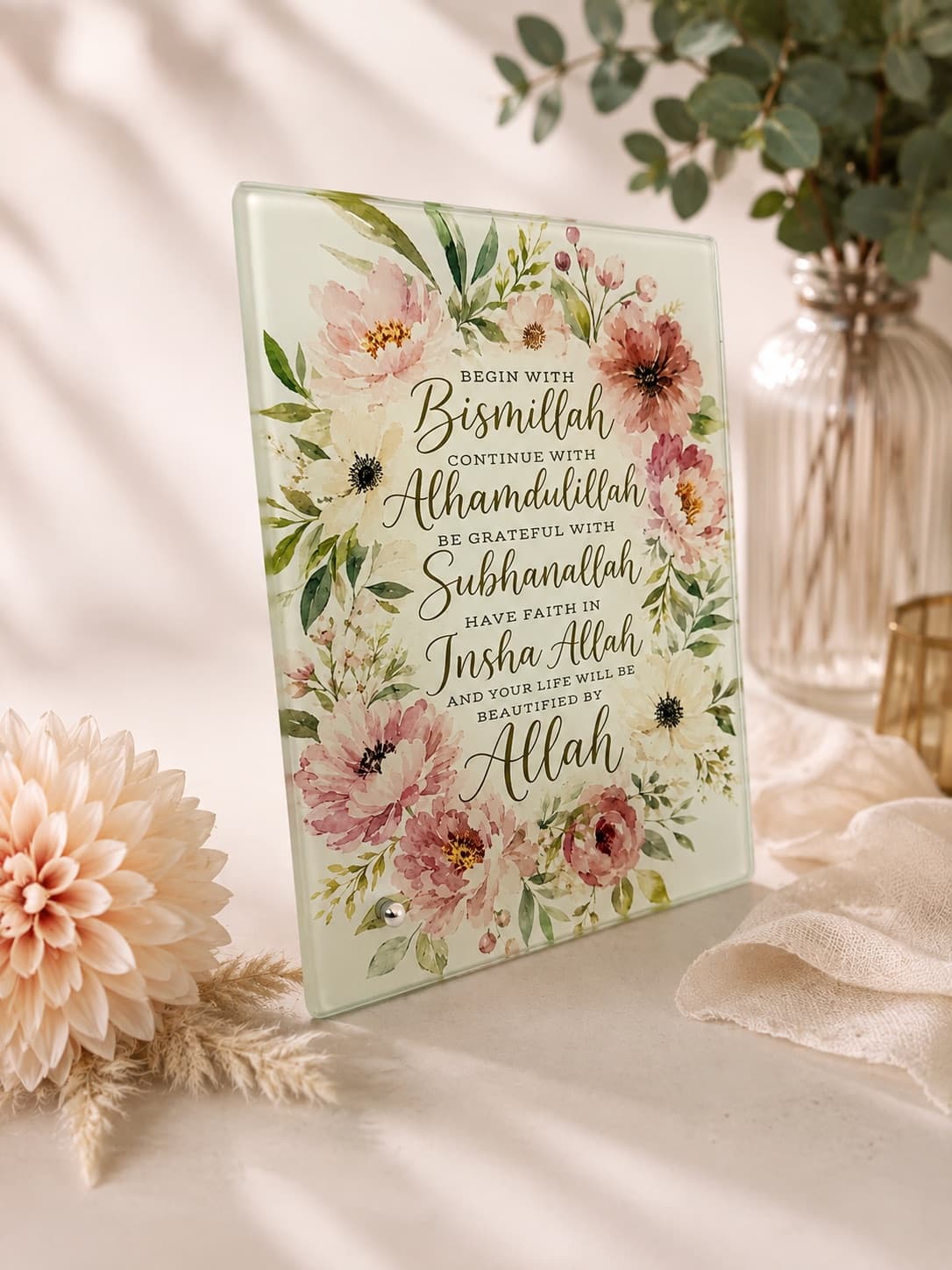 Islamic Reminders Glass Frame